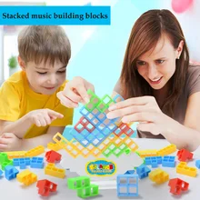 48-64Pcs Tetra Tower Game Stacking Blocks Stack Building Blocks Balance Puzzle Board Assembly Bricks Educational Toys for Kids