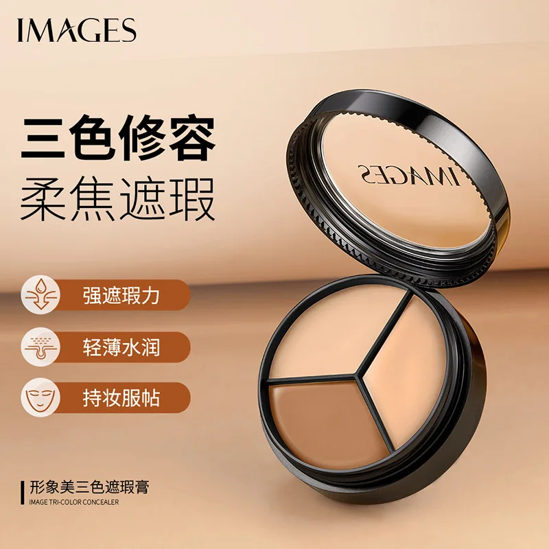 

Image beauty tricolor concealer to cover spots acne marks Periorbital dark circles tear ditch repair foundation make-up makeup