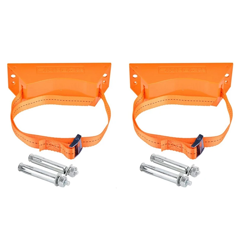 2X Cylinder Mounted Bracket Gas Cylinder Bracket Durable ABS Gas Cylinder Holder For Camper Motorhome RV Caravan,Orange
2X Cylinder Mounted Bracket Gas Cylinder Bracket Durable ABS Gas Cylinder Holder For Camper Motorhome RV Caravan,Orange