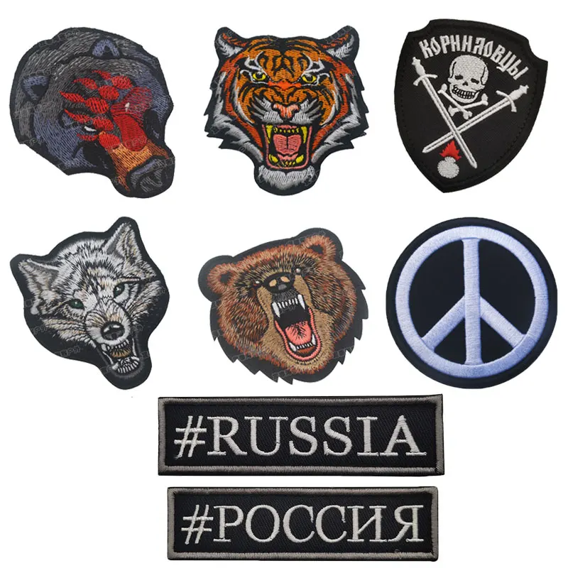 Tactical Bear Series WAR BEARS Black Bear Russian Russian Reaper Empire Kornilov Embroidered Hook and Loop Patch Backpack Patch
Tactical Bear Series WAR BEARS Black Bear Russian Russian Reaper Empire Kornilov Embroidered Hook and Loop Patch Backpack Patch