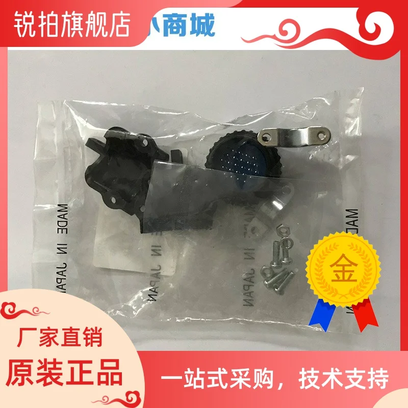 A63L-0001-0234/S2524M Fanuc robot EE connector
A63L-0001-0234/S2524M Fanuc robot EE connector