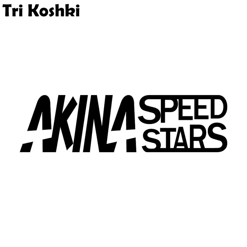 Tri koshki KT061 Initial D Akina Speedstars Car Sticker Vinyl Decals Reflective Sticker on Car Motorcycle SUV Bumper
Tri koshki KT061 Initial D Akina Speedstars Car Sticker Vinyl Decals Reflective Sticker on Car Motorcycle SUV Bumper
