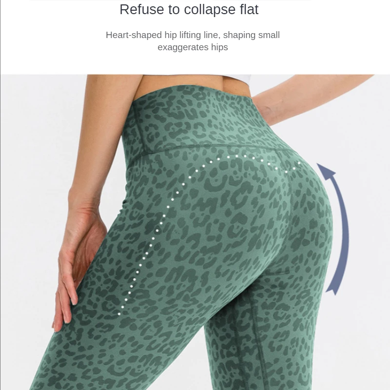 High Waist Tights Women's Camouflage Fitness Leggings Running Sports Workout Yoga Pants Leopard Print Lifting Hip Gym Leggings
High Waist Tights Women's Camouflage Fitness Leggings Running Sports Workout Yoga Pants Leopard Print Lifting Hip Gym Leggings