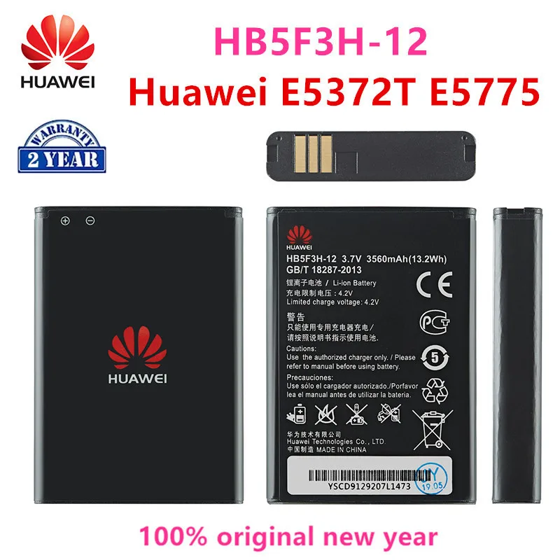 100% Orginal HB5F3H/HB5F3H-12 3560mAh Battery For Huawei E5372T E5775 4G LTE FDD Cat 4 WIFI Router
100% Orginal HB5F3H/HB5F3H-12 3560mAh Battery For Huawei E5372T E5775 4G LTE FDD Cat 4 WIFI Router