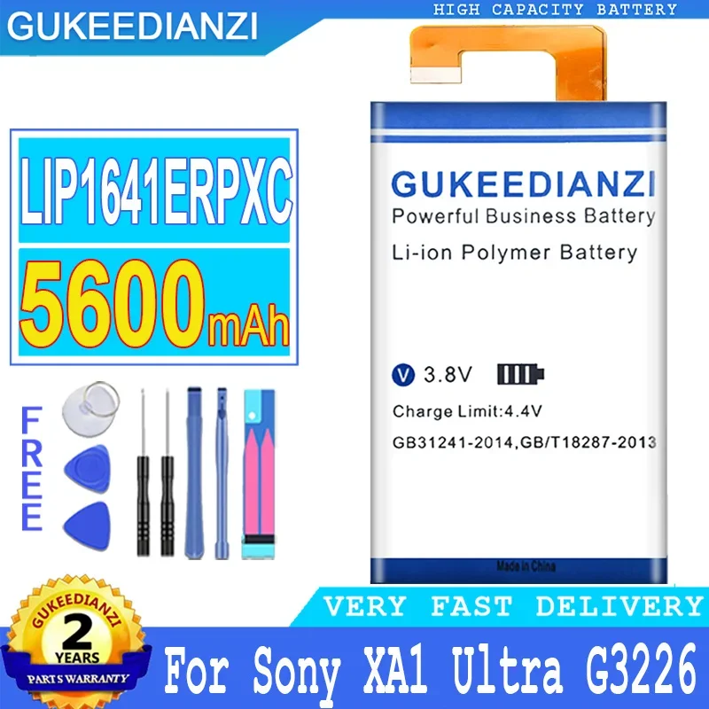 LIP1641ERPXC 5600mAh Originnal High Capacity Battery For Sony XA1 Ultra XA1U G3226 C7 Mobile Phone Batteries High Quality
LIP1641ERPXC 5600mAh Originnal High Capacity Battery For Sony XA1 Ultra XA1U G3226 C7 Mobile Phone Batteries High Quality