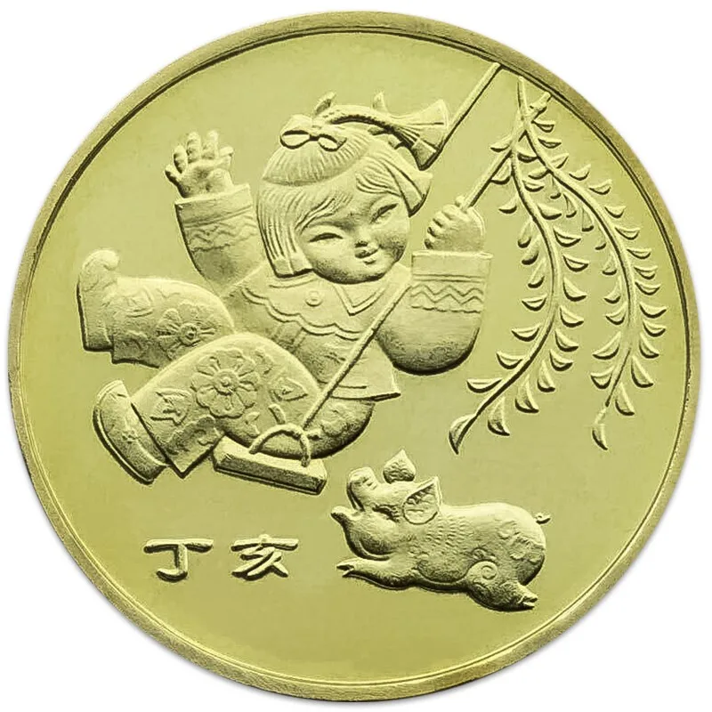 Памятная монета в виде китайской свиньи 2007, монета в виде знака зодиака, 1 юань, монета в виде знака зодиака первого жизни
Памятная монета в виде китайской свиньи 2007, монета в виде знака зодиака, 1 юань, монета в виде знака зодиака первого жизни