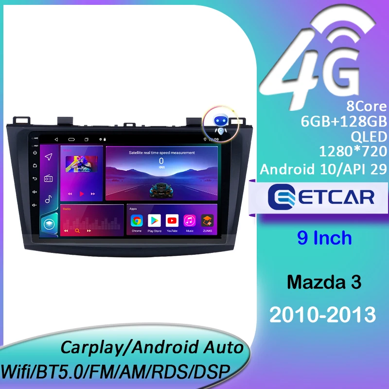Автомобильный плеер ETCAR для Mazda 3 2010-2013, 2Din, 9 дюймов, Android, беспроводная Автомагнитола Carplay, GPS-навигация, мультимедийный головной плеер
Автомобильный плеер ETCAR для Mazda 3 2010-2013, 2Din, 9 дюймов, Android, беспроводная Автомагнитола Carplay, GPS-навигация, мультимедийный головной плеер