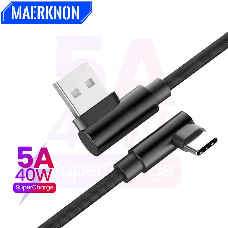 Maerknon 5A USB Type C Cable Dual 90 Degree Fast Charging Cable for Xiaomi 13 mi 11 Realme Samsung iPhone 15 Game Data Cord Line
Maerknon 5A USB Type C Cable Dual 90 Degree Fast Charging Cable for Xiaomi 13 mi 11 Realme Samsung iPhone 15 Game Data Cord Line