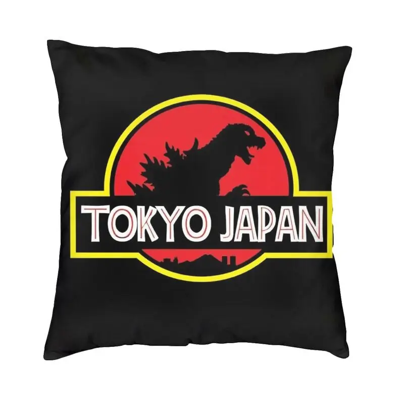 Динозавр Парк Юрского периода наволочка двусторонняя печать наволочка для подушки для автомобиля модная декоративная подушка чехол
Динозавр Парк Юрского периода наволочка двусторонняя печать наволочка для подушки для автомобиля модная декоративная подушка чехол