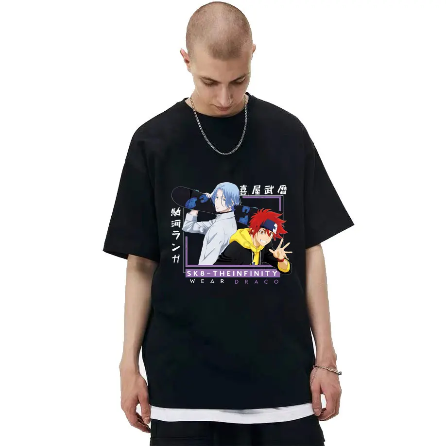 Japan Anime SK8 The Infinity Reki Snow Tshirt Men Women Cartoon Skateboard Boys Graphic Tee Fashion Man Oversized Tops T-shirt
Japan Anime SK8 The Infinity Reki Snow Tshirt Men Women Cartoon Skateboard Boys Graphic Tee Fashion Man Oversized Tops T-shirt