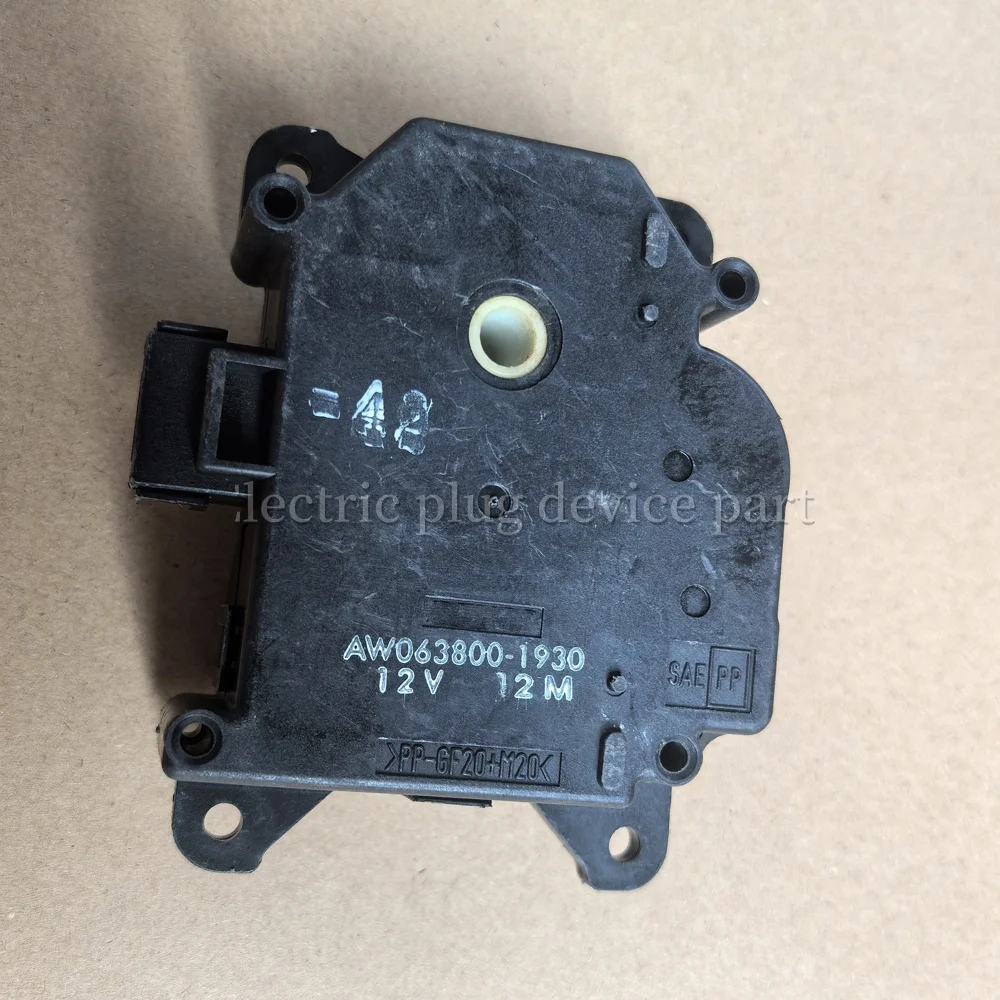 063800-1930 Привод управления вентиляционной заслонкой обогревателя для Subaru Legacy
063800-1930 Привод управления вентиляционной заслонкой обогревателя для Subaru Legacy