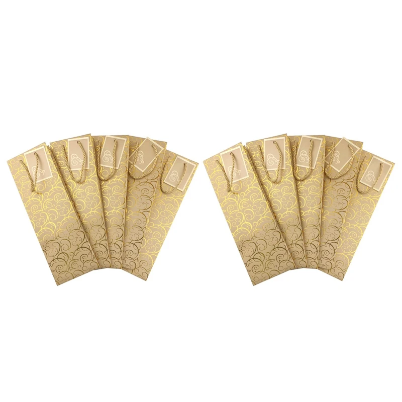 Wine Bags, Kraft Paper Wine Bag 20 Pcs Gift Wine Bags With Handles, Single Bottle Paper Wine Bag Bulk For Christmas
Wine Bags, Kraft Paper Wine Bag 20 Pcs Gift Wine Bags With Handles, Single Bottle Paper Wine Bag Bulk For Christmas