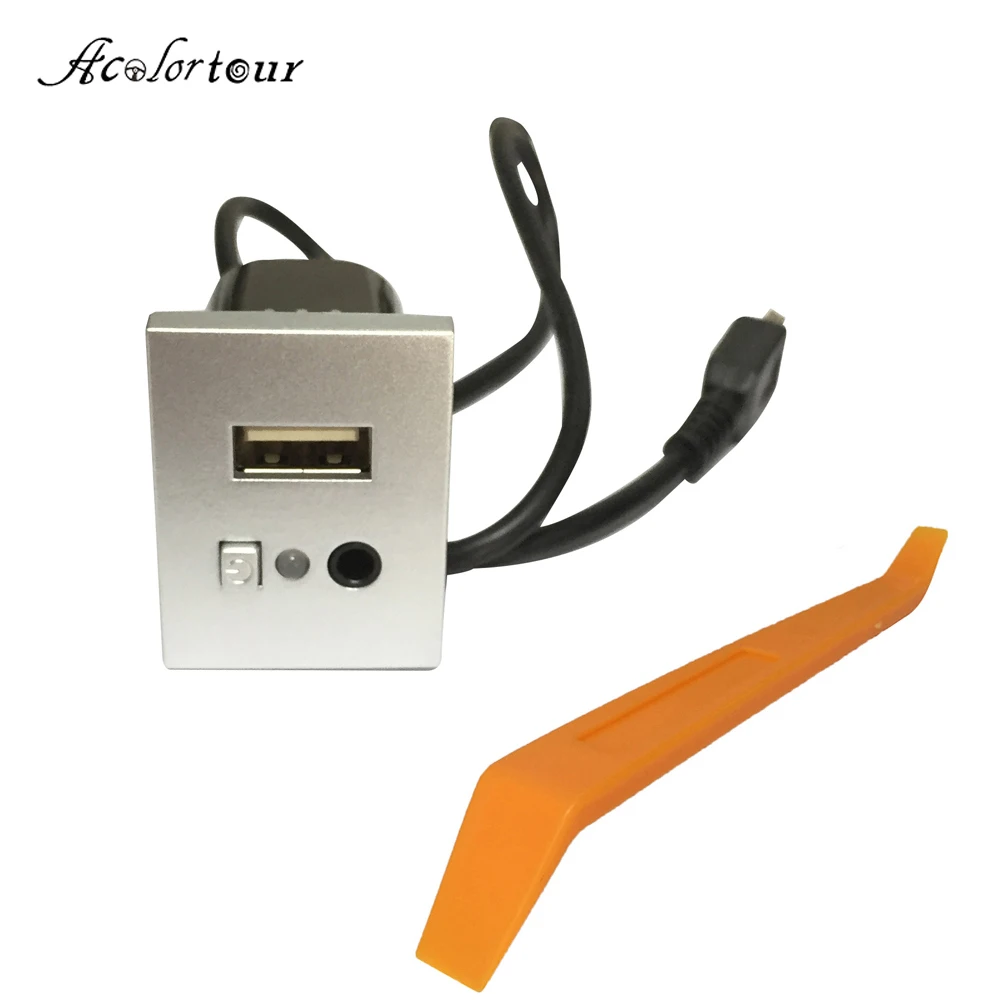 Обновленный музыкальный кабель для CD-дисков адаптер аудиовхода AUX USB-интерфейс Ford