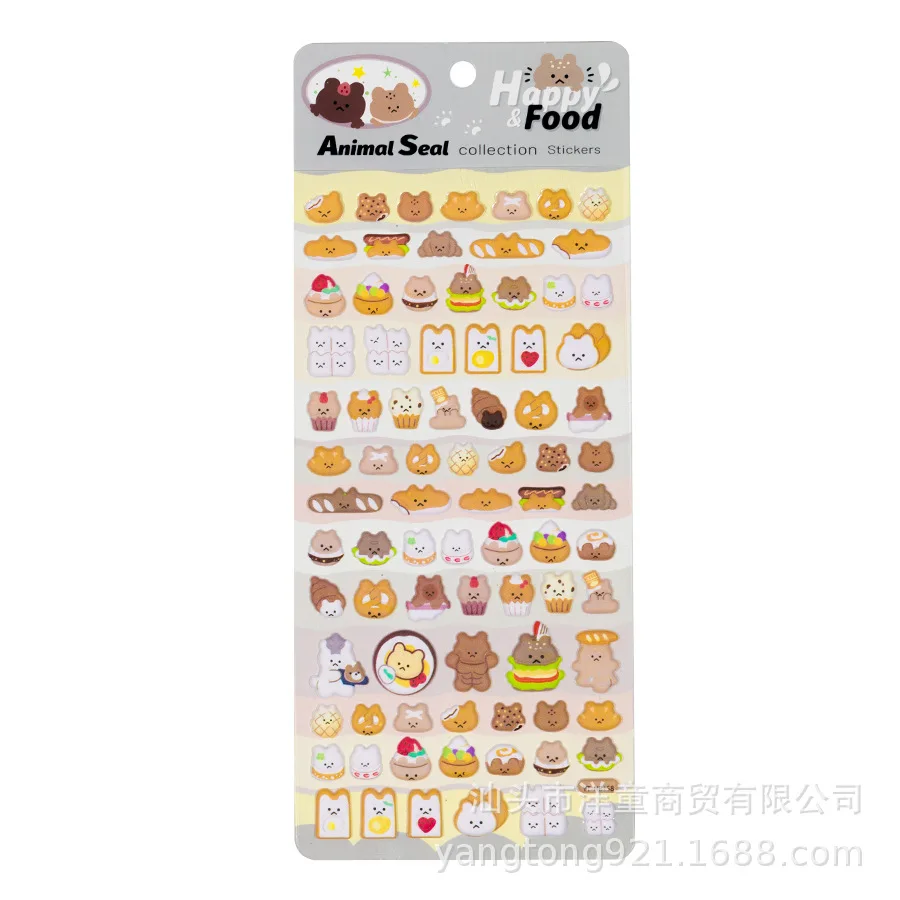 Канцелярские наклейки Amengguo
Канцелярские наклейки Amengguo