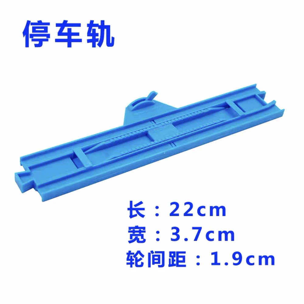 D1053 Model train Train harmony high-speed general parking orbit fitting quality stop rail track 2pcs/lot
D1053 Model train Train harmony high-speed general parking orbit fitting quality stop rail track 2pcs/lot