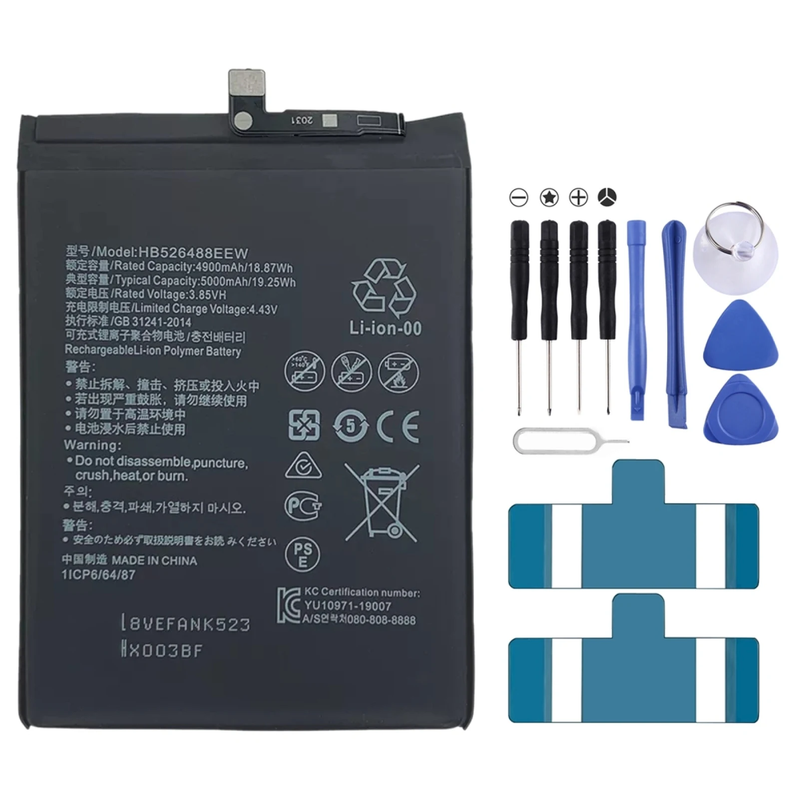 HB526488EEW Li-Polymer Battery Replacement For Huawei Enjoy 20 SE / P Smart 2021
HB526488EEW Li-Polymer Battery Replacement For Huawei Enjoy 20 SE / P Smart 2021