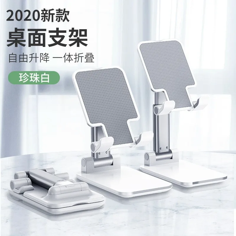 T9-2 Multi-Function Lazy Phone Stand, Portable Foldable Desktop Support for Live Streaming
T9-2 Multi-Function Lazy Phone Stand, Portable Foldable Desktop Support for Live Streaming
