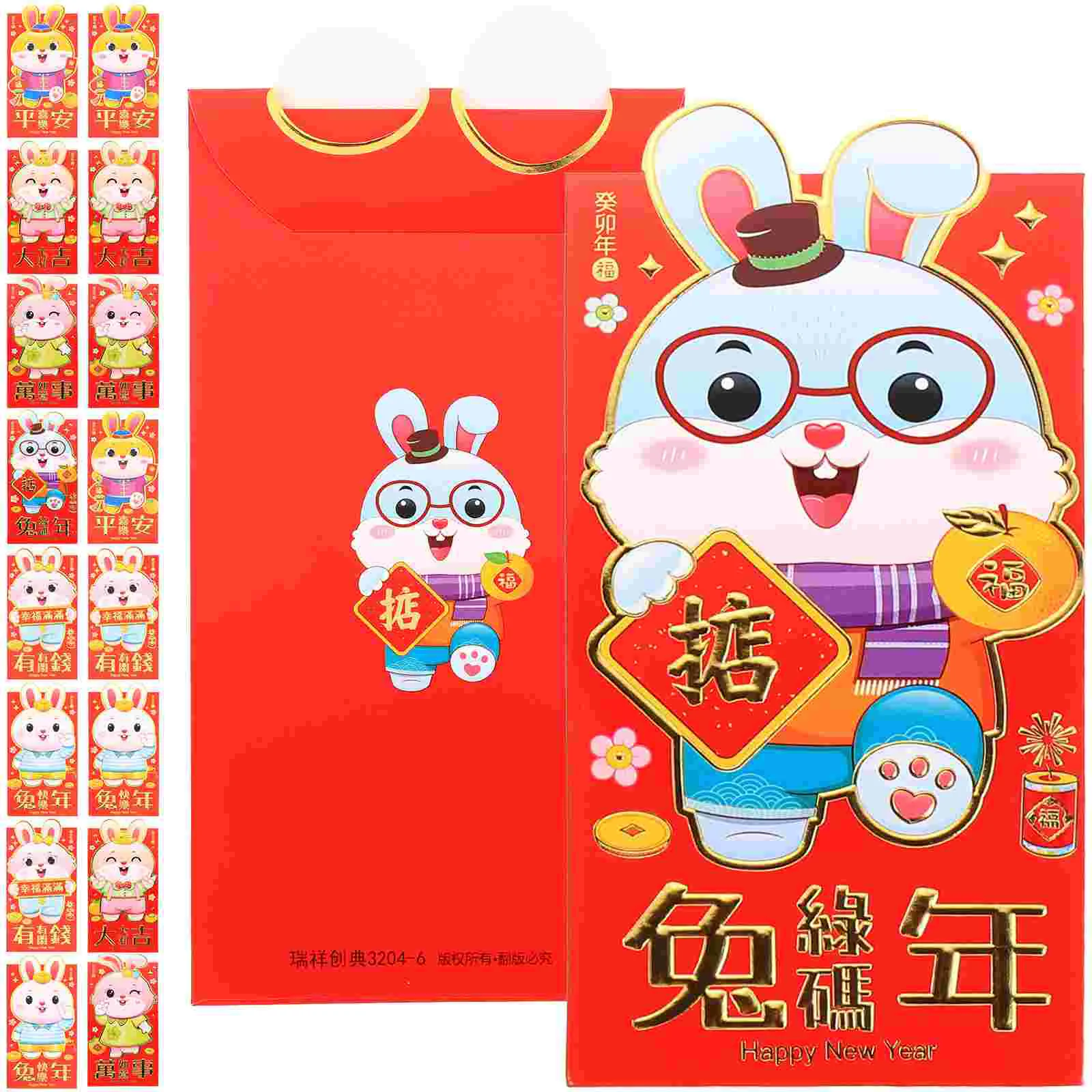 

Red Envelopes Year Money New Chinese Envelope Rabbitpacket The Lucky Lunar Pocket Pockets China Hong Bao Asian Festival Spring