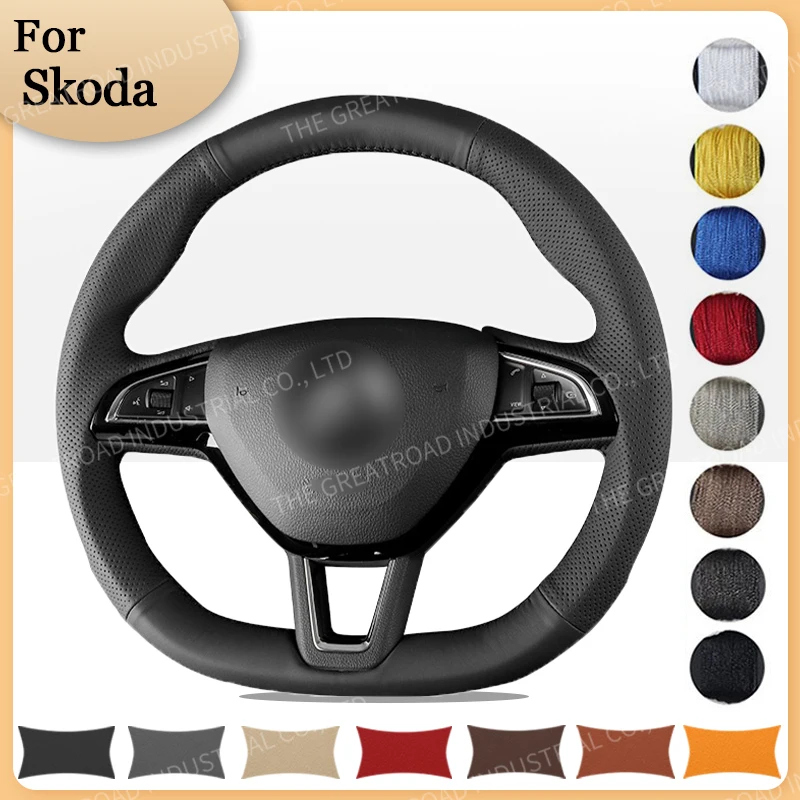 Оплетка на руль автомобиля для Skoda Octavia 2015-2019 Fabia 2016-2019 Kodiaq 2016-2019 2017 2018
Оплетка на руль автомобиля для Skoda Octavia 2015-2019 Fabia 2016-2019 Kodiaq 2016-2019 2017 2018