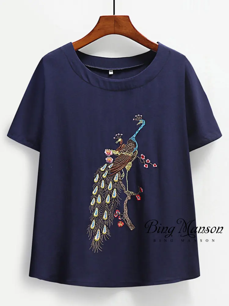 Women's Summer 2023 New T-shirt Fashion Embroidery Cotton Linen Set Women's Middle and Old Age Mom's Wear Women's Top
Women's Summer 2023 New T-shirt Fashion Embroidery Cotton Linen Set Women's Middle and Old Age Mom's Wear Women's Top