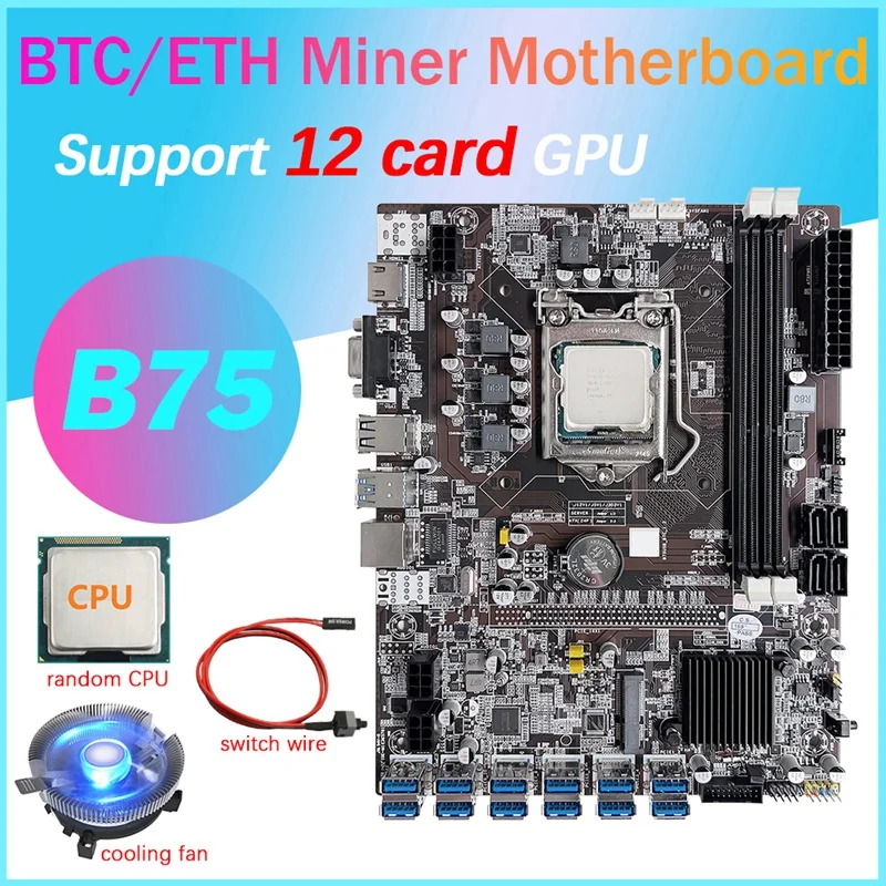 Материнская плата B75 12 Card GPU BTC для майнинга + случайный ЦП + вентилятор охлаждения + кабель переключения 12XUSB3.0(PCIE) слот LGA1155 DDR3 ОЗУ MSATA
Материнская плата B75 12 Card GPU BTC для майнинга + случайный ЦП + вентилятор охлаждения + кабель переключения 12XUSB3.0(PCIE) слот LGA1155 DDR3 ОЗУ MSATA