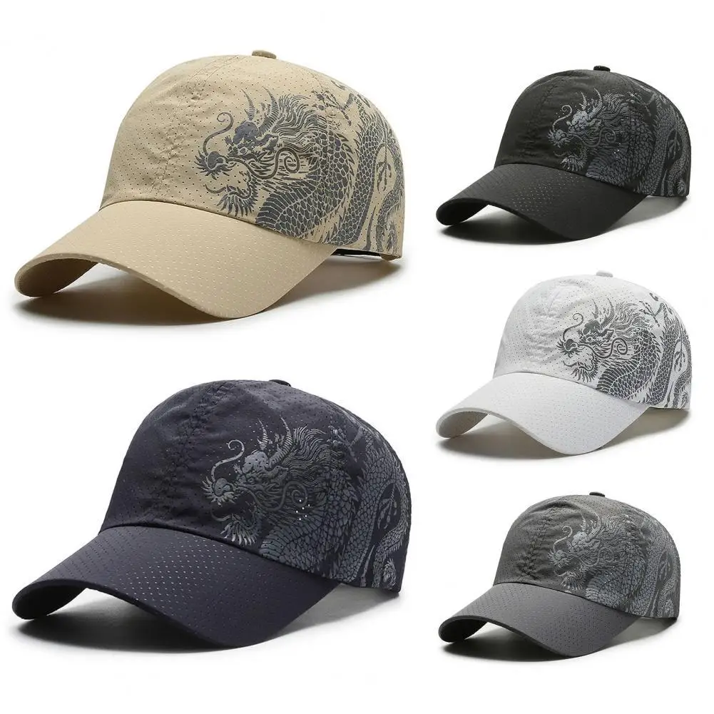 Hip Hop Baseball Cap Men Designer Caps Men Outdoor Fashion Dragon Hat Men's Sun Cap 2022 New Fashion Chinese Couple Hats
Hip Hop Baseball Cap Men Designer Caps Men Outdoor Fashion Dragon Hat Men's Sun Cap 2022 New Fashion Chinese Couple Hats