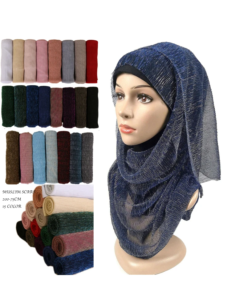 New Glitter Women Gold Silk Solid Color Muslim Hijab Shawls And Wraps Pashmina Bandana Female Foulard Soft Thin Hijabs HeadScarf
New Glitter Women Gold Silk Solid Color Muslim Hijab Shawls And Wraps Pashmina Bandana Female Foulard Soft Thin Hijabs HeadScarf