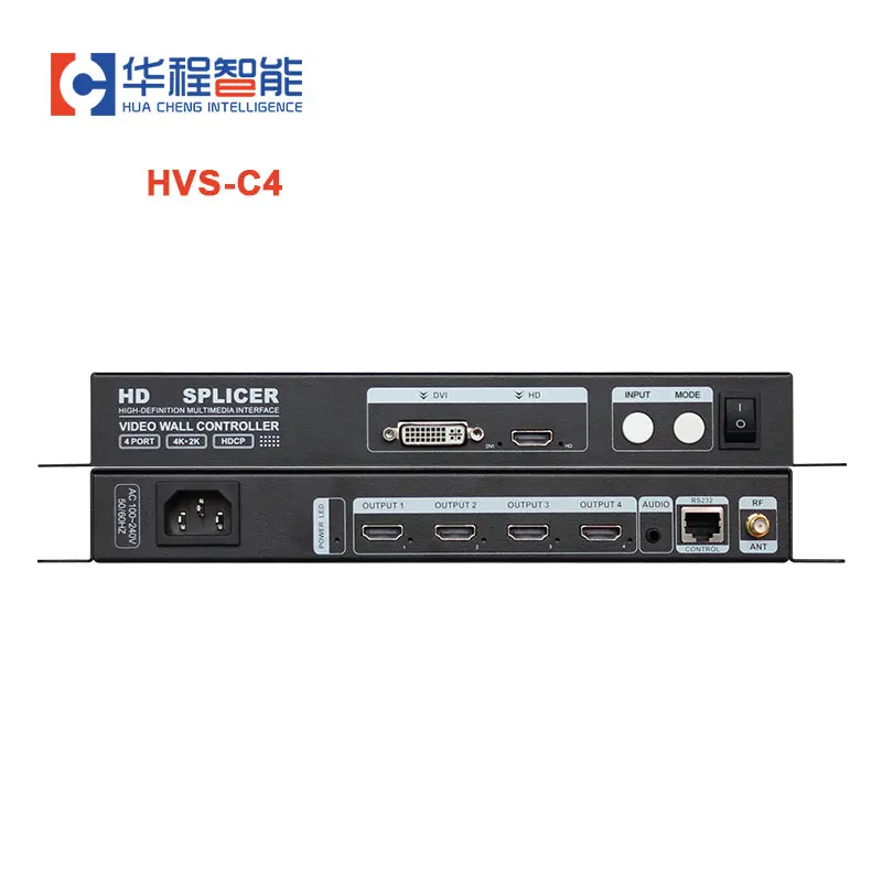 

AMS HVS-C4 High Resolution Multi Interface Splitter 4K*2K Remote Control Mode HDCP Multi Screens Splicer Video Wall Controller