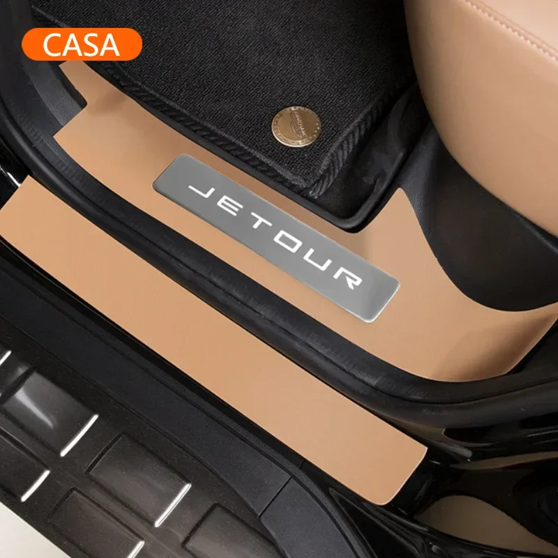 Для Jetour Traveler/Shanhai T2 автомобильная пороговая полоса задняя защита от ударов