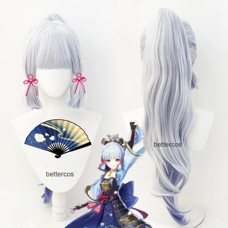 

Парик для косплея Genshin Impact Kamisato Ayaka, парик серебристо-голубого цвета, парики для косплея из аниме, термостойкие синтетические парики, парики на Хэллоуин