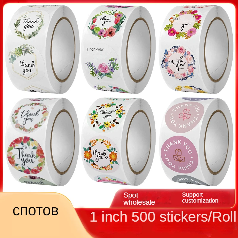 500pcs 1inch Pop Round Roll Thank You Sticker Thank You Flower Wedding Decoration Sticker Seal Label Kawaii Stickers Art Paper
500pcs 1inch Pop Round Roll Thank You Sticker Thank You Flower Wedding Decoration Sticker Seal Label Kawaii Stickers Art Paper