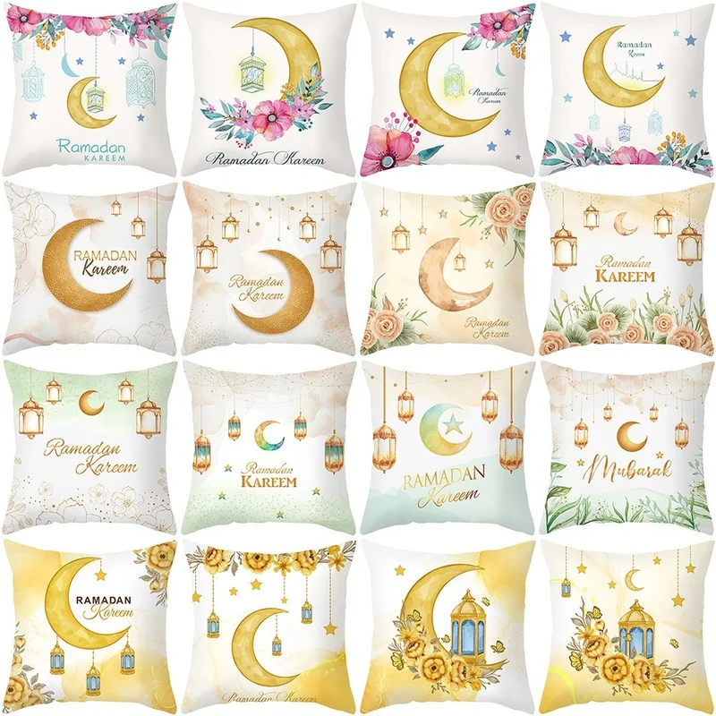 Islamic Eid Mubarak Decorations For Home Cushion Cover 45X45 Ramadan Decor Seat Pillow Cover Mosque Muslim Decorative Pillowcase
Islamic Eid Mubarak Decorations For Home Cushion Cover 45X45 Ramadan Decor Seat Pillow Cover Mosque Muslim Decorative Pillowcase