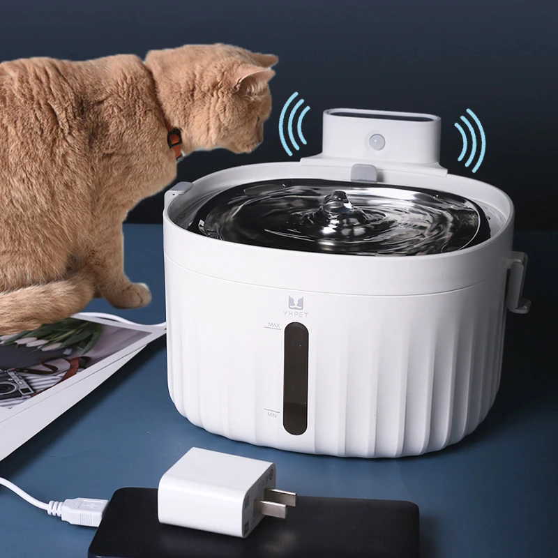 2L Battery Operated Cat Water Fountain Wireless Motion Sensor Automatic Cat Water Dispenser Filter Cat Drinker
2L Battery Operated Cat Water Fountain Wireless Motion Sensor Automatic Cat Water Dispenser Filter Cat Drinker
