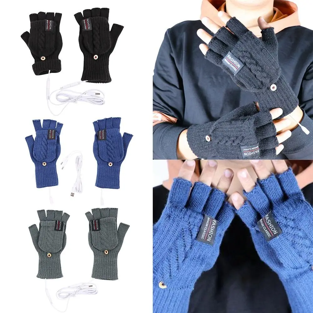 Universal USB Winter Pure Color Heated Gloves Electric Heating Gloves Knitted Mitten Full&Half Finger Gloves
Universal USB Winter Pure Color Heated Gloves Electric Heating Gloves Knitted Mitten Full&Half Finger Gloves