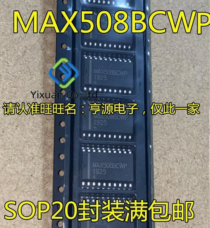 5 шт., оригинальный новый MAX508 MAX508BCWP SOP-20, сбор данных, строительный чип
5 шт., оригинальный новый MAX508 MAX508BCWP SOP-20, сбор данных, строительный чип