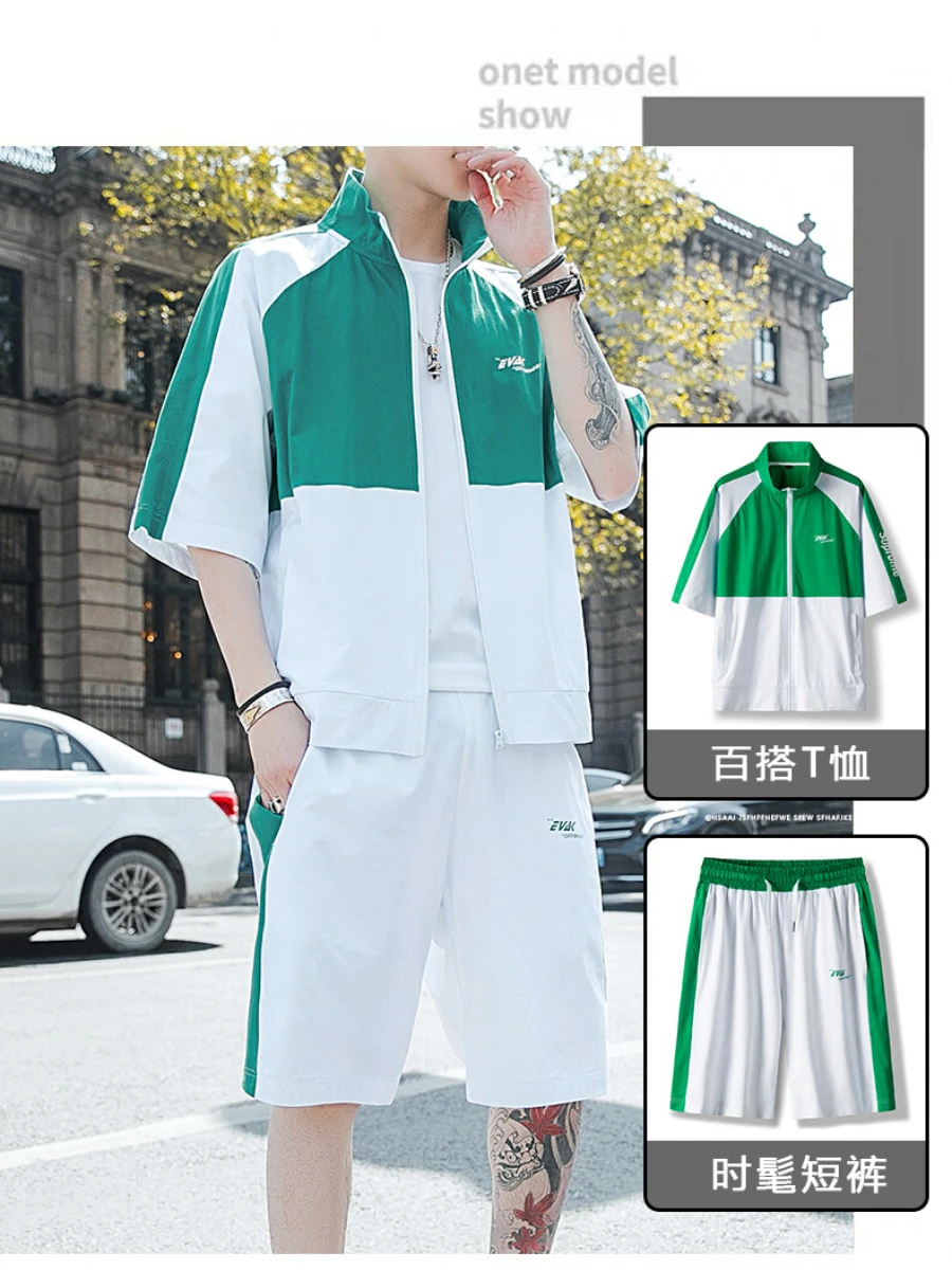 Summer 100% Cotton Men's Tracksuit Set Short Sleeve Suit Korean Version of Leisure Sports Short Sleeve Shorts Suit Shorts Male
Summer 100% Cotton Men's Tracksuit Set Short Sleeve Suit Korean Version of Leisure Sports Short Sleeve Shorts Suit Shorts Male