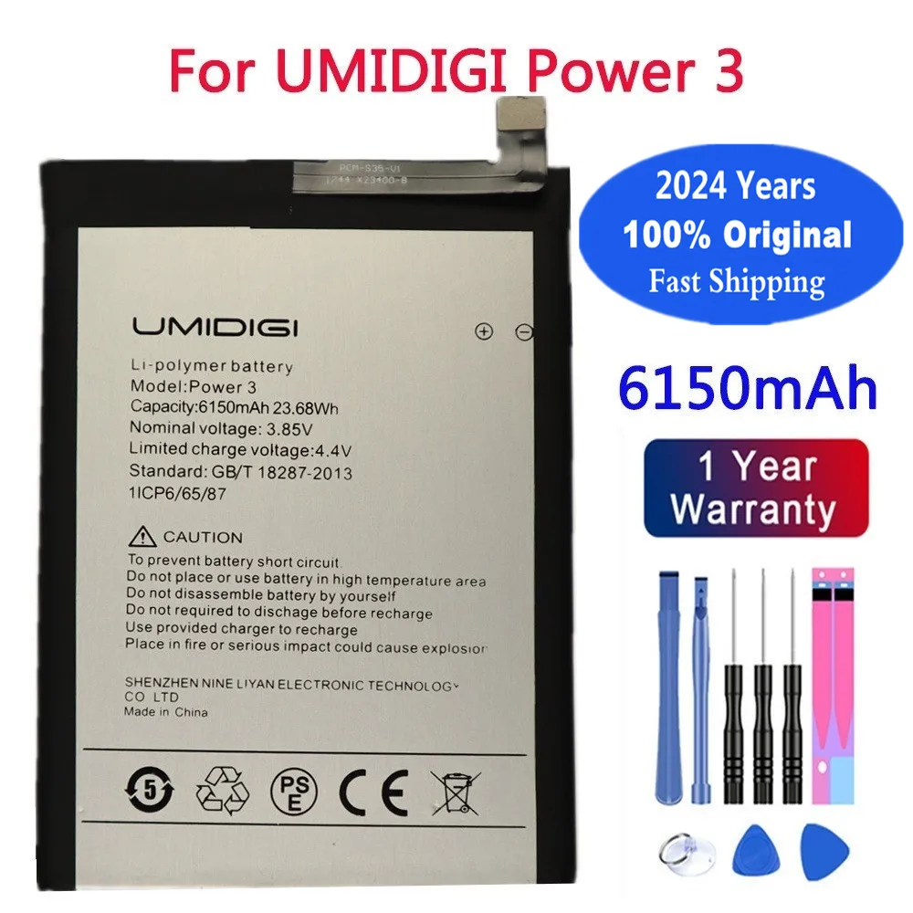 Фото 2024 год 100% оригинальный аккумулятор UMI для Umidigi Power 3 Power3 6150 мАч высококачественный