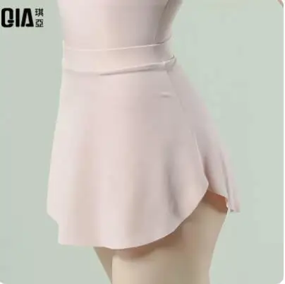Ballet skirt
Ballet skirt