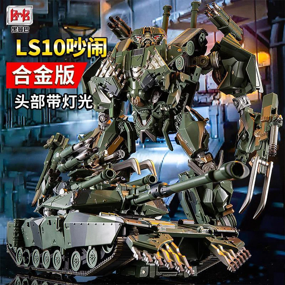 BMB Черная Мамба LS10 игрушки-трансформеры аниме экшн-фигурка танк игрушка шумный