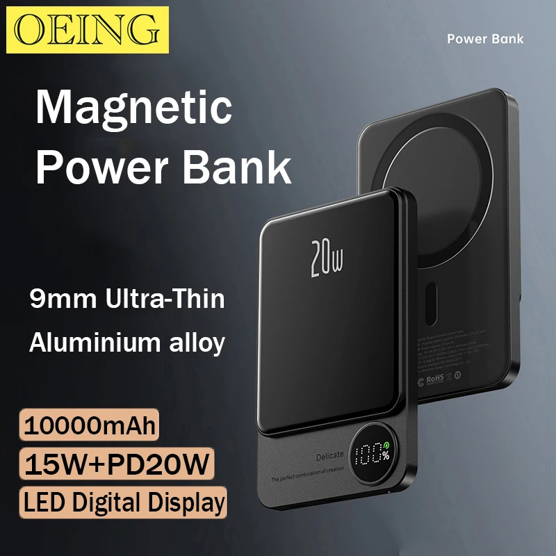 15W New Magnetic Wireless Power Bank Fast Charger For iphone 12 13 14 14Pro Max 14Plus 10000mAh External Auxiliary Battery Pack
15W New Magnetic Wireless Power Bank Fast Charger For iphone 12 13 14 14Pro Max 14Plus 10000mAh External Auxiliary Battery Pack