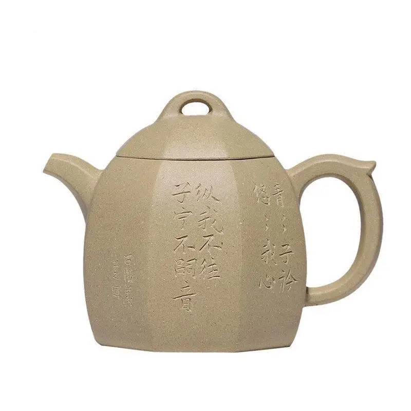330ml Chinese Yixing High-end Purple Clay Teapots Handmade Large Capacity Tea Pot Raw Ore White Section Mud Kettle Zisha Tea Set
330ml Chinese Yixing High-end Purple Clay Teapots Handmade Large Capacity Tea Pot Raw Ore White Section Mud Kettle Zisha Tea Set