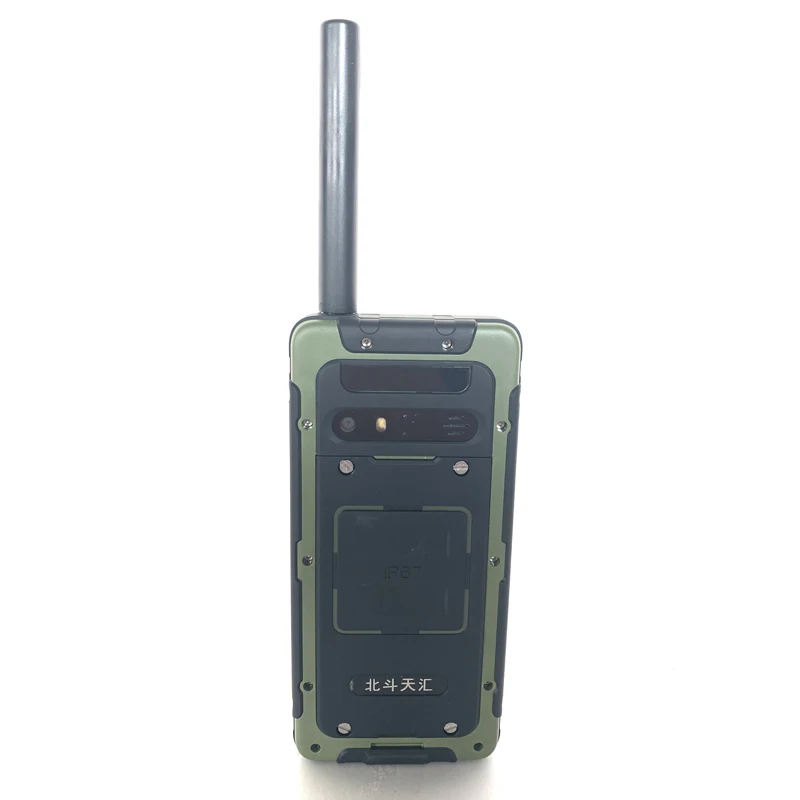 beidou gps handheld Navigation and positioning Satellite telephone for explore 
beidou gps handheld Navigation and positioning Satellite telephone for explore