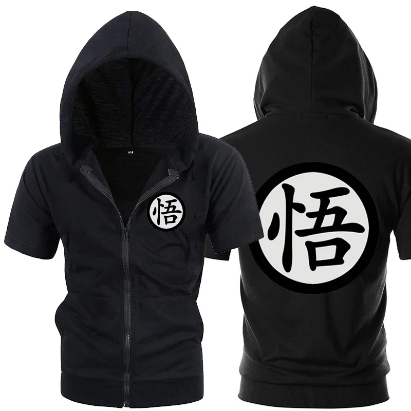 Casual Funny Print Hoodie Men Black Gray Cosplay Sweatshirt Fashion Short Sleeve Zipper Mens Hoodies Jackets
Casual Funny Print Hoodie Men Black Gray Cosplay Sweatshirt Fashion Short Sleeve Zipper Mens Hoodies Jackets