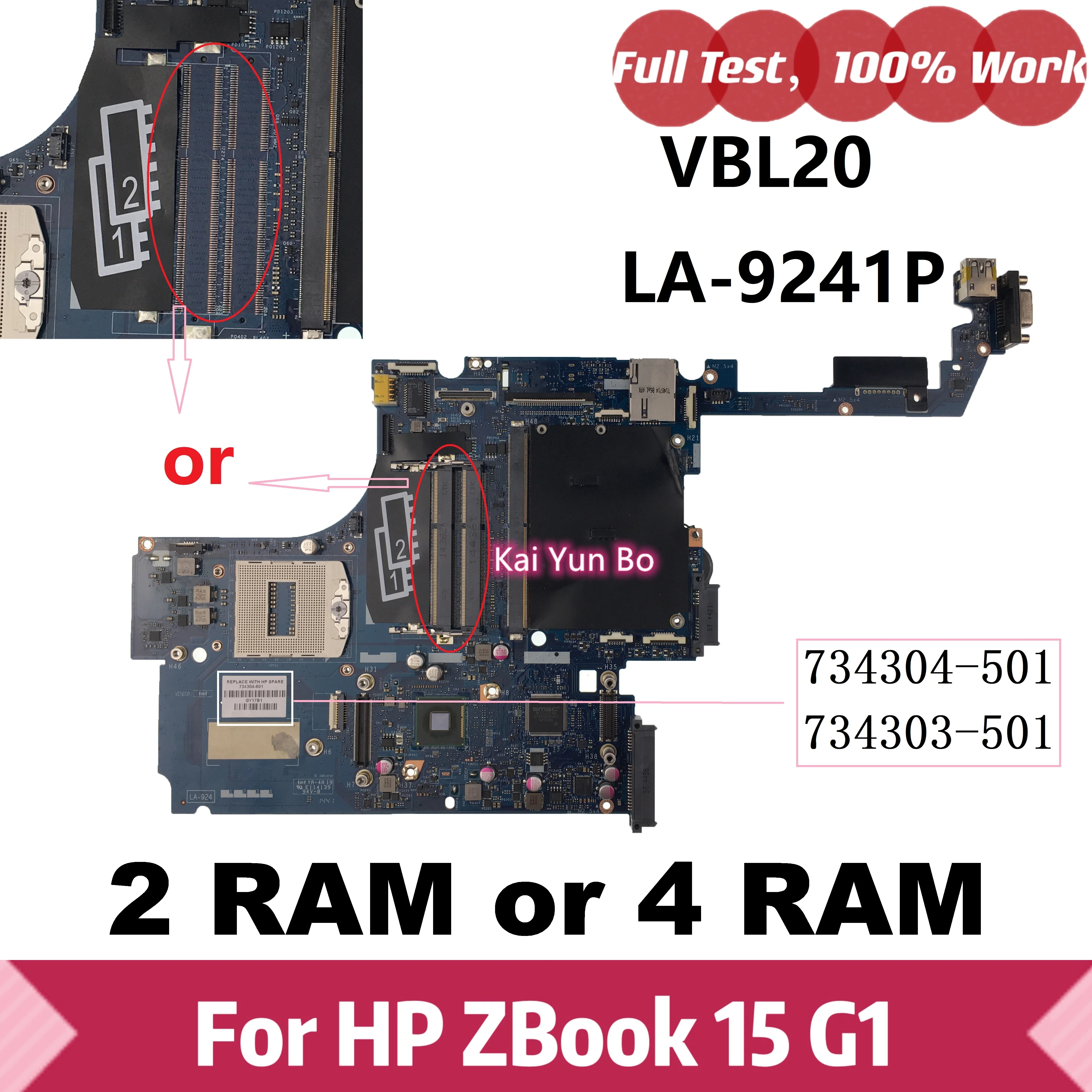 Ноутбук VBL20 LA-9241P Материнская плата ноутбука HP ZBook 15 G1 734304-501 734304-601/001 734303-501 734303-601 Материнская плата QM87
Ноутбук VBL20 LA-9241P Материнская плата ноутбука HP ZBook 15 G1 734304-501 734304-601/001 734303-501 734303-601 Материнская плата QM87