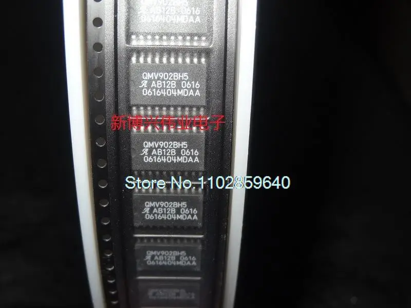 5PCS/LOT QMV902BH5
5PCS/LOT QMV902BH5