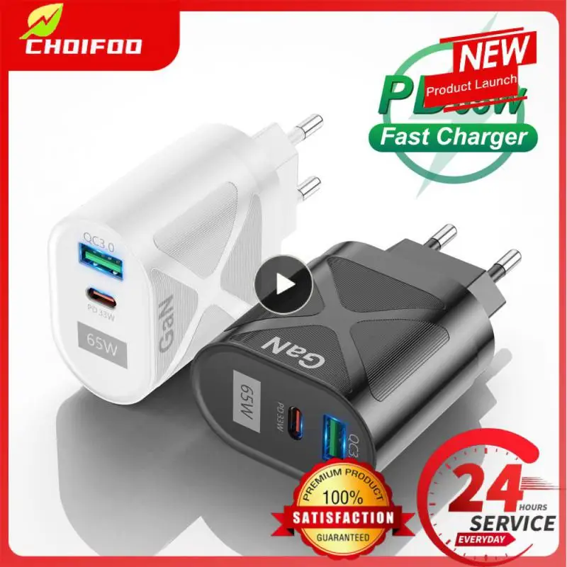 Адаптер для быстрой зарядки Lovebay, 1-8 шт., 65 Вт, GaN, адаптер для ноутбука MacBook, Тип C PD, быстрое зарядное устройство для iPhone 13 14 iPad Huawei
Адаптер для быстрой зарядки Lovebay, 1-8 шт., 65 Вт, GaN, адаптер для ноутбука MacBook, Тип C PD, быстрое зарядное устройство для iPhone 13 14 iPad Huawei