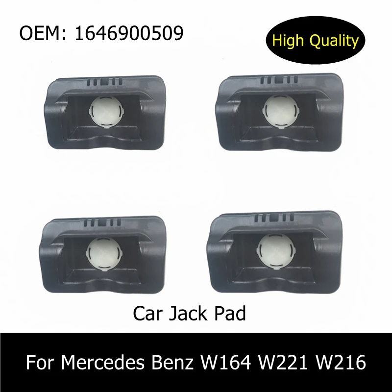 A1646900509 1646900509 Подставка под автомобильный домкрат подъемник для Mercedes Benz W164 W221 W216 CL550 W251 X164 подъемная точка
A1646900509 1646900509 Подставка под автомобильный домкрат подъемник для Mercedes Benz W164 W221 W216 CL550 W251 X164 подъемная точка