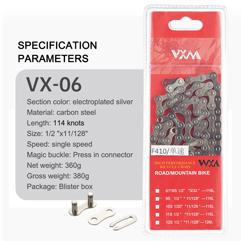 Цепочка велосипедная Ультралегкая универсальная с гальваническим покрытием, 114
Цепочка велосипедная Ультралегкая универсальная с гальваническим покрытием, 114