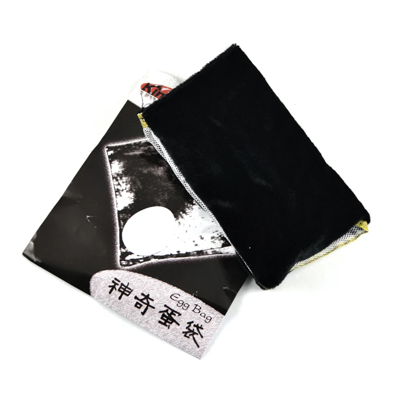 Mesh Egg Bag Children Kids Magic Tricks Props Toys
Mesh Egg Bag Children Kids Magic Tricks Props Toys