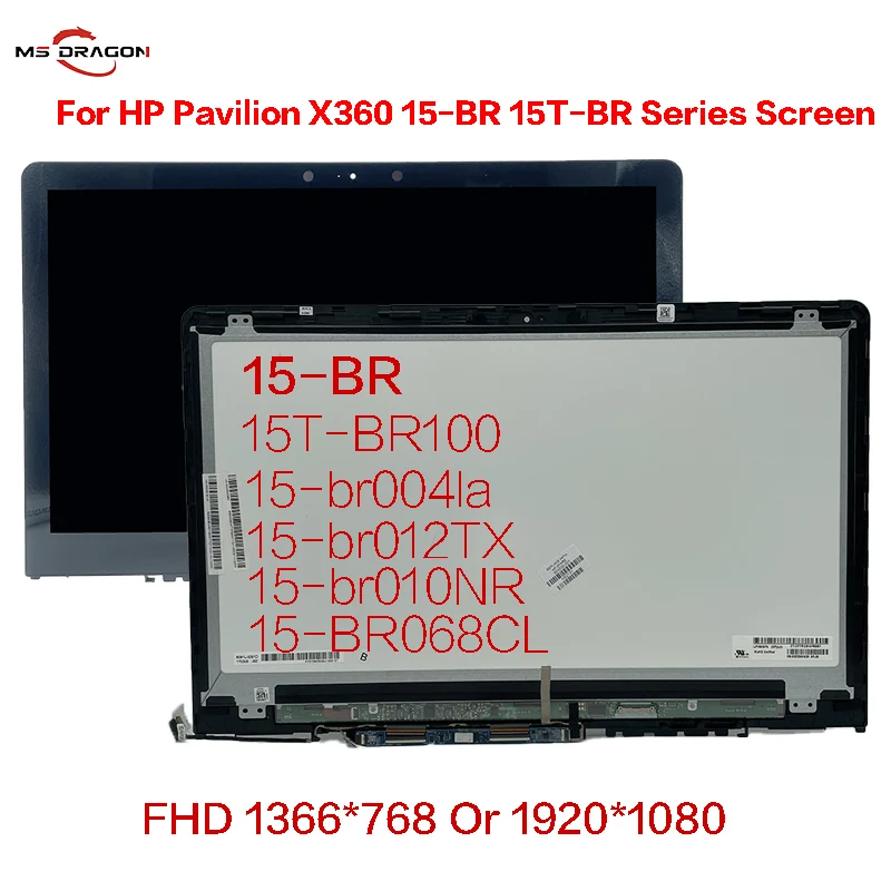 Оригинальный ЖК-экран 15,6 дюйма для HP Pavilion X360 15-BR 15T-BR000 BR000 BR101la Series FHD, сенсорный дигитайзер, дисплей, панель в сборе
Оригинальный ЖК-экран 15,6 дюйма для HP Pavilion X360 15-BR 15T-BR000 BR000 BR101la Series FHD, сенсорный дигитайзер, дисплей, панель в сборе